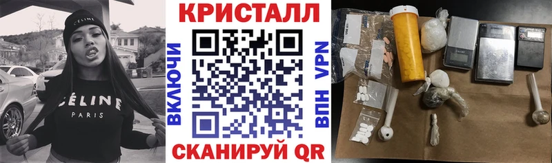 АМФЕТАМИН VHQ Починок