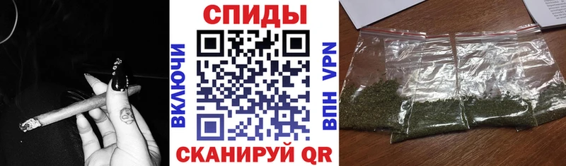 MEGA зеркало  Починок  БУТИРАТ оксибутират 