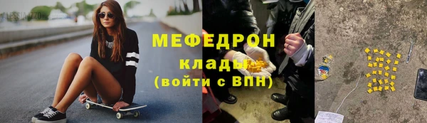 гашишное масло Армянск