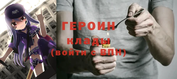 амф Аркадак