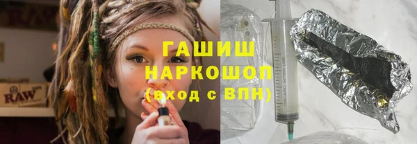 амф Аркадак
