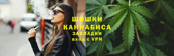 амф Аркадак