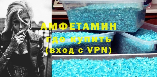 гашишное масло Армянск