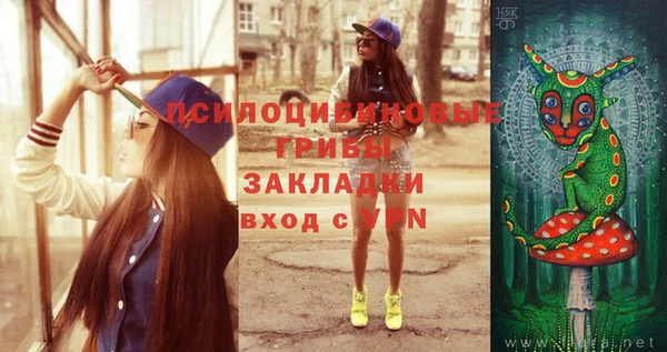гашишное масло Армянск