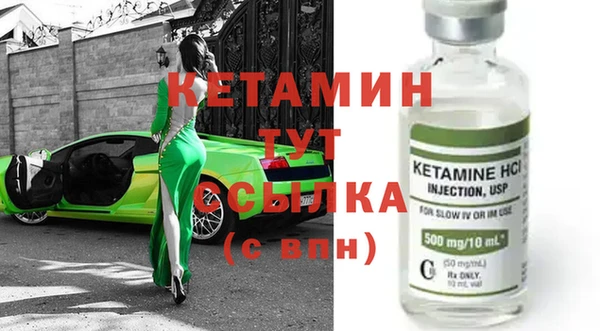 гашишное масло Армянск