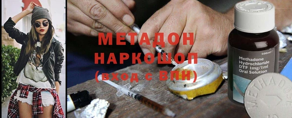 гашишное масло Армянск