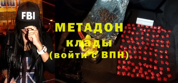 амф Аркадак