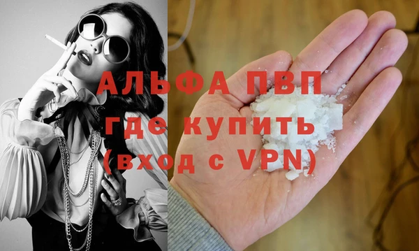 амф Аркадак