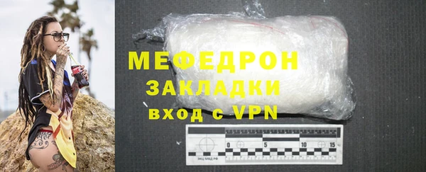 не бодяженный Остров