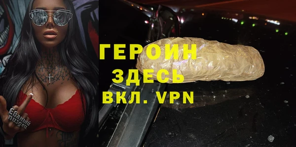 амф Аркадак