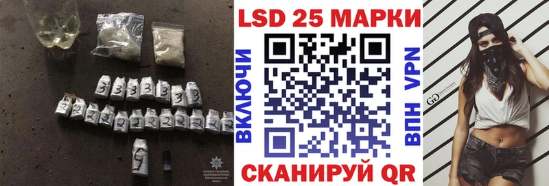 ЛСД экстази ecstasy  kraken вход  Починок  наркотики 