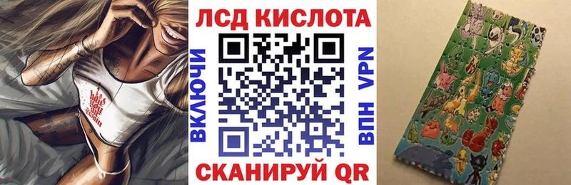 Марки N-bome 1500мкг  omg как войти  Починок  купить наркоту 